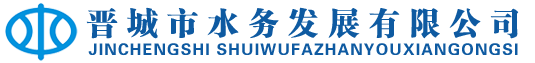 滄縣慶陽電子有限公司